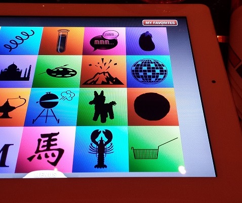 iPad menu at Qsine iPad menu at Qsine