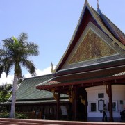 Siam Park
